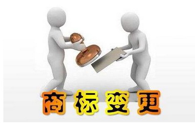 <a href=http://www.divorcenet.cn/shangbiao/sbbg.html target=_blank class=infotextkey>商標變更</a>